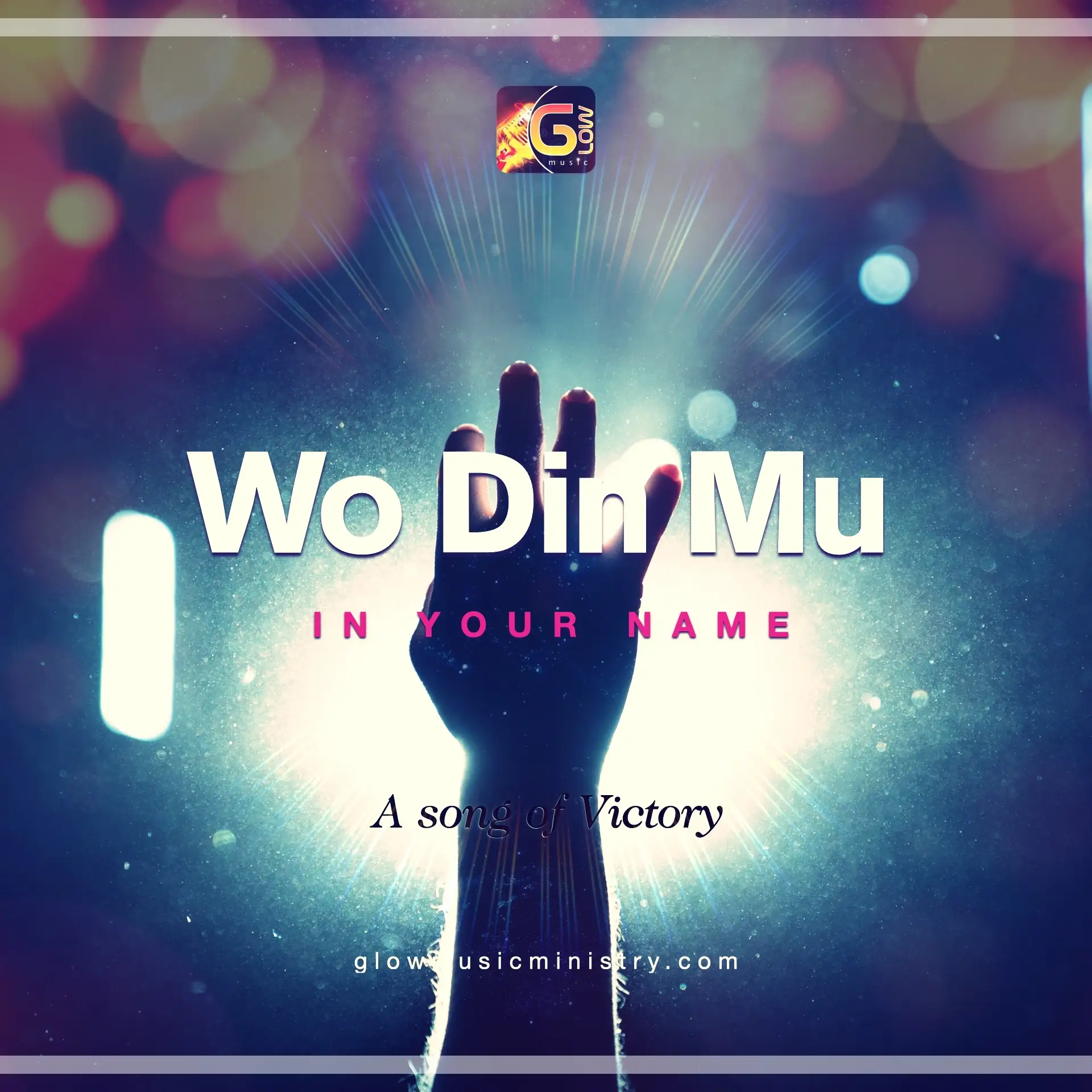 Wo Din Mu